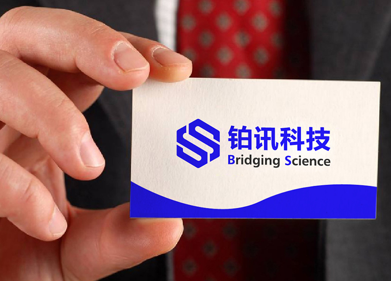 1744616950852014.jpg 1627279075201901.jpg