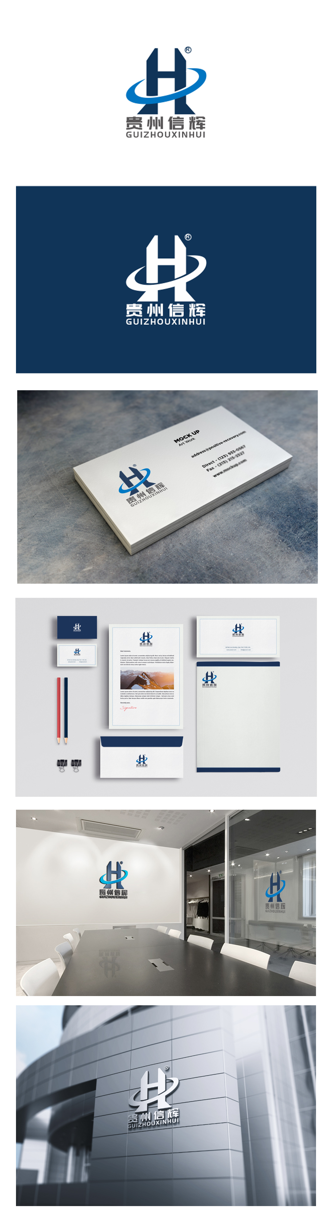 1744684173950345.jpg 1626925057734498.jpg