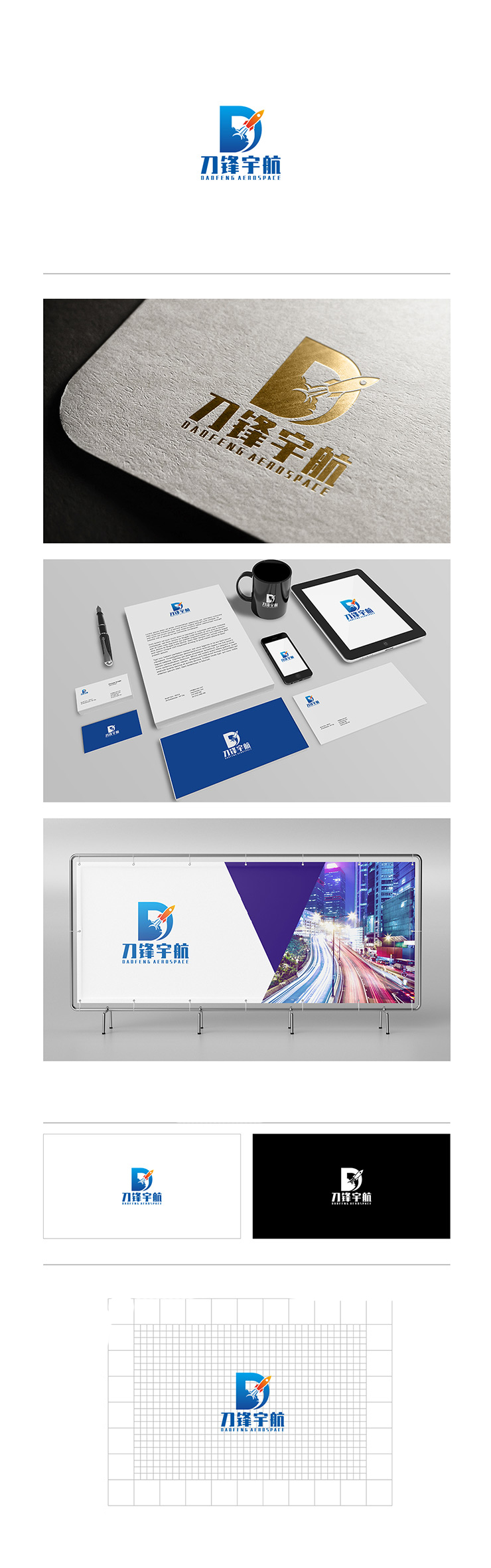 1744784727735081.jpg 1662435934335157.jpg