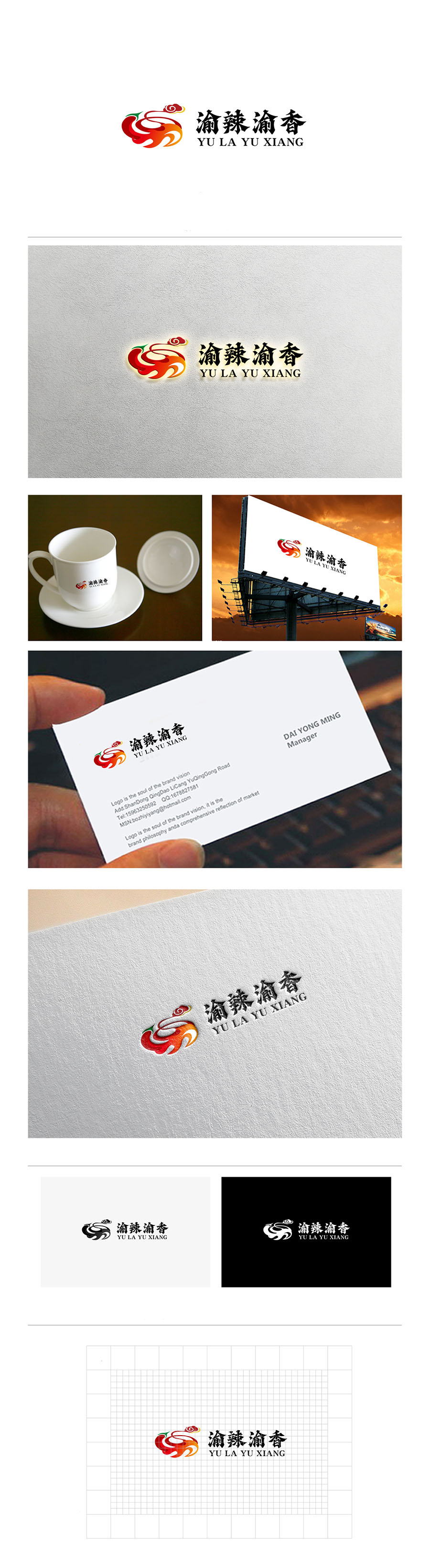 1744784842515629.jpg 1662110325402551.jpg