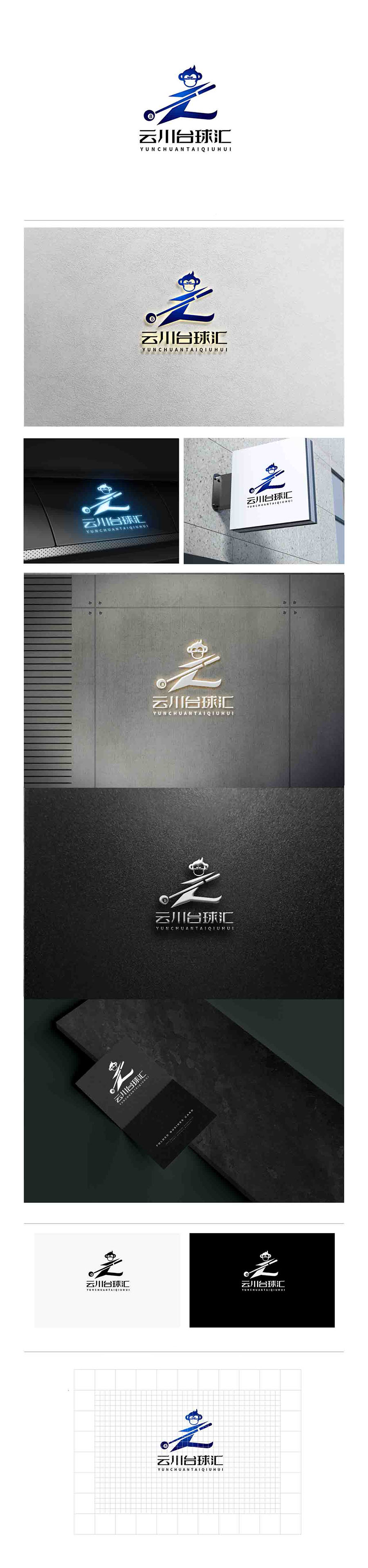 1744795160937415.jpg 1664355974691565.jpg