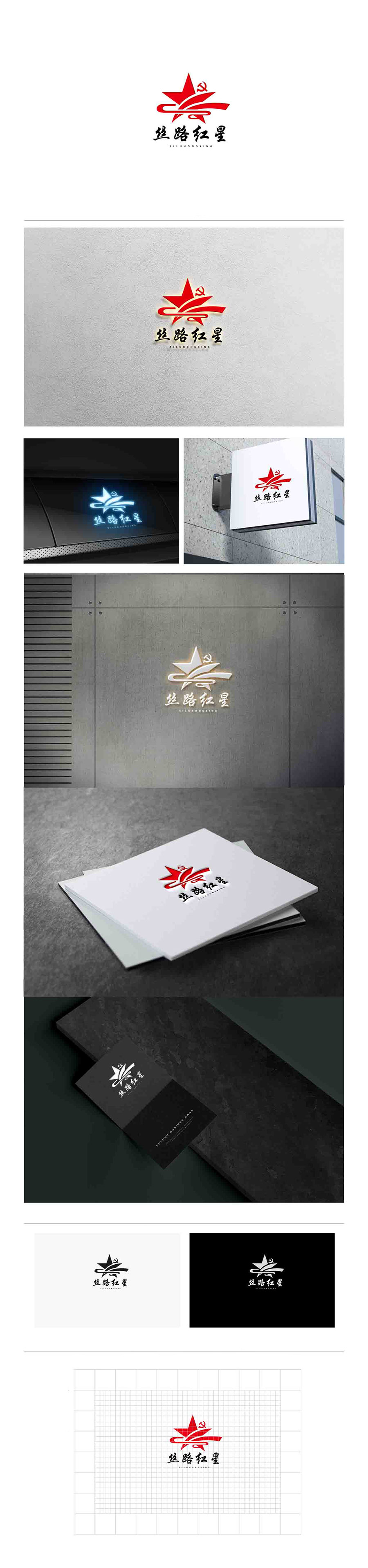 1744795366674943.jpg 1664354892694704.jpg