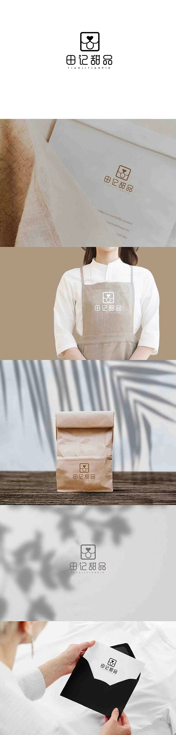 1744797635443745.jpg 1663146101919166.jpg