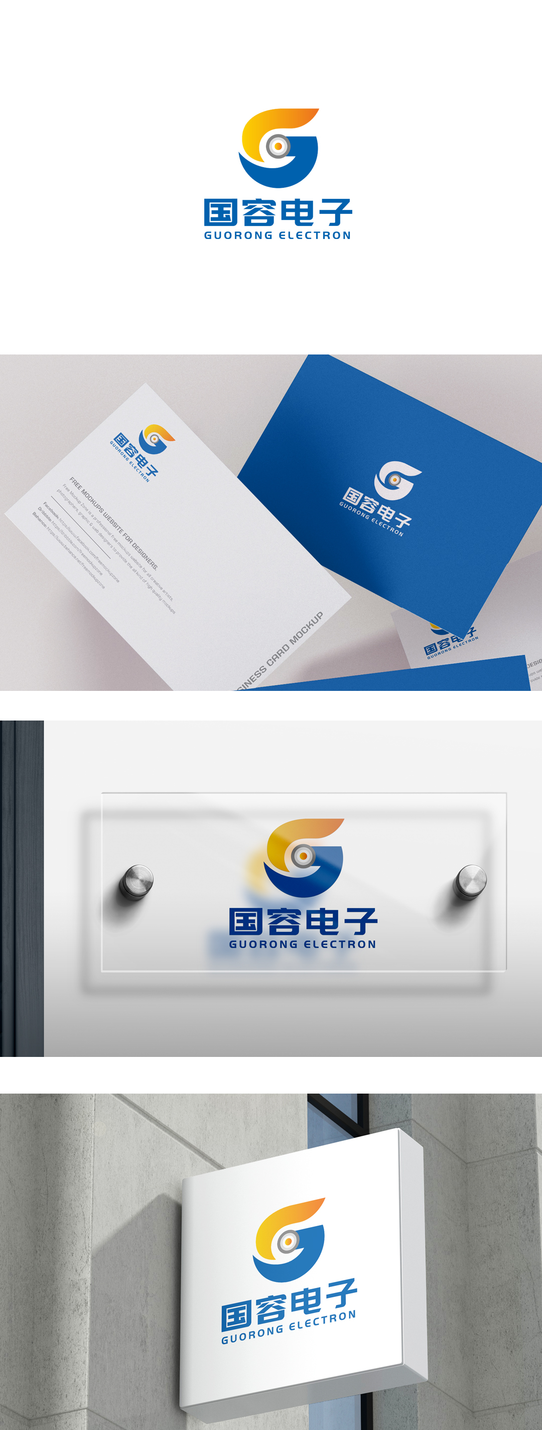 1744880715527661.jpg 1713324624479274.jpg