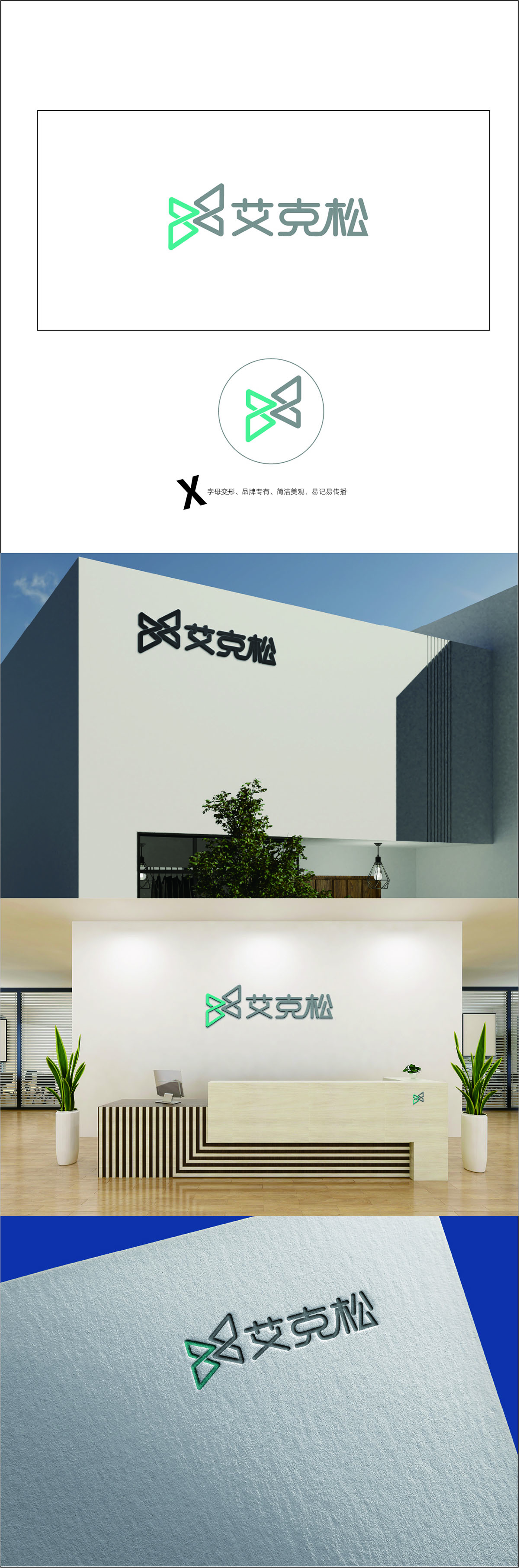 1744882124912507.jpg 1698821928116253.jpg