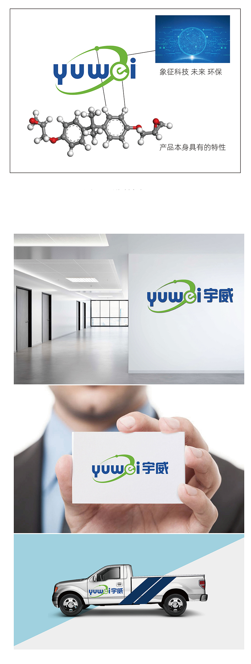 1744882629156020.jpg 1668653302415932.jpg