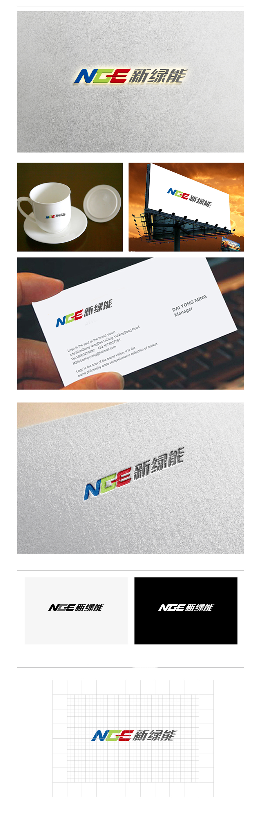 1744882763702324.jpg 1668652491135298 (1).jpg