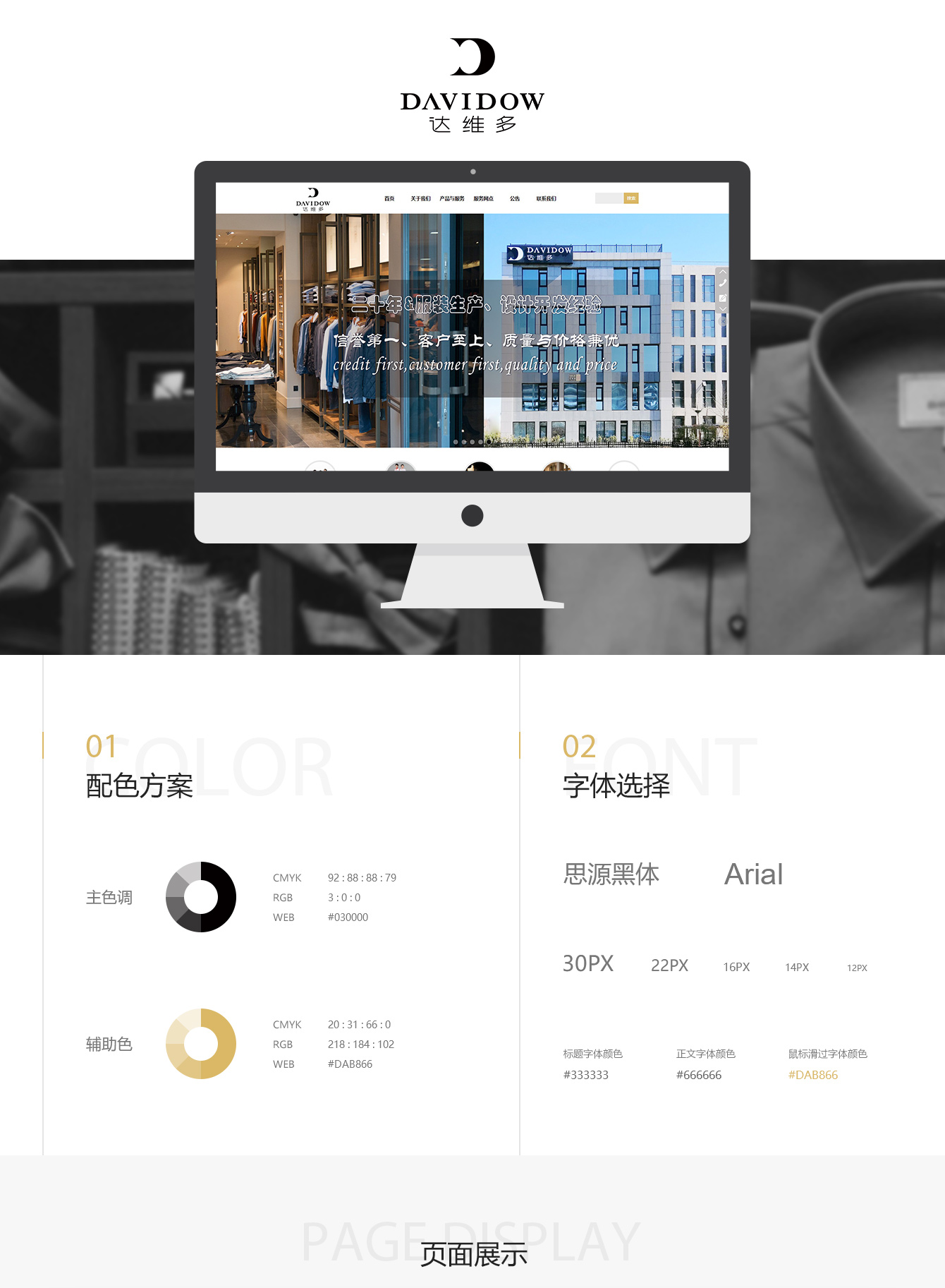 1748696990533940.jpg 3_01.jpg