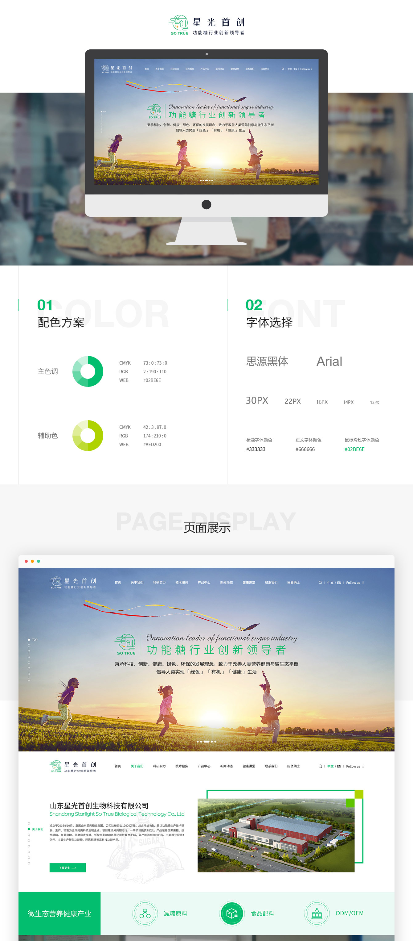 1749394285673668.jpg 3.jpg