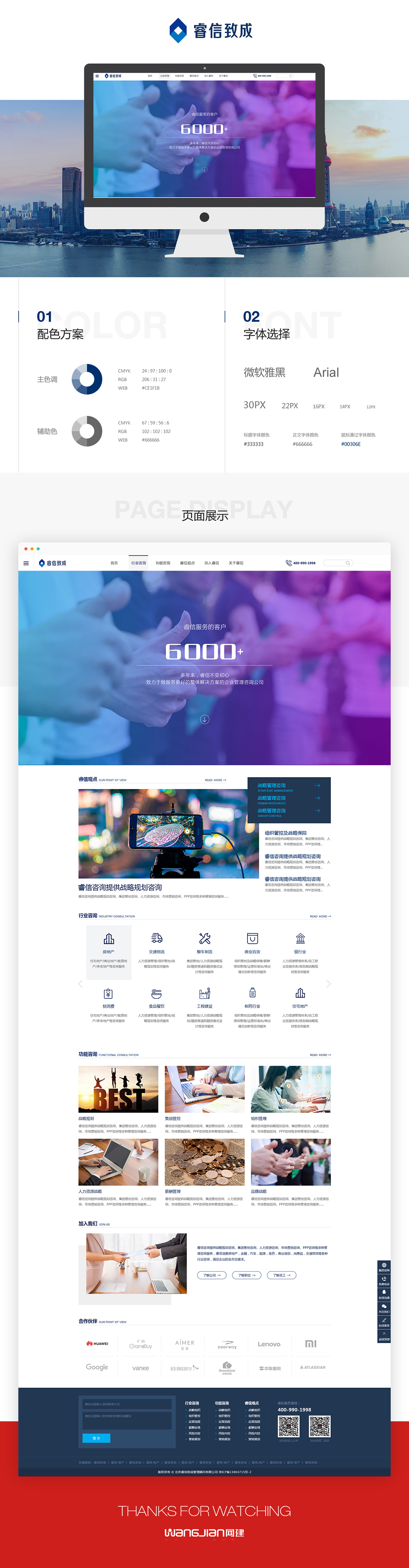 1751371371387808.jpg 1619275544716845.jpg