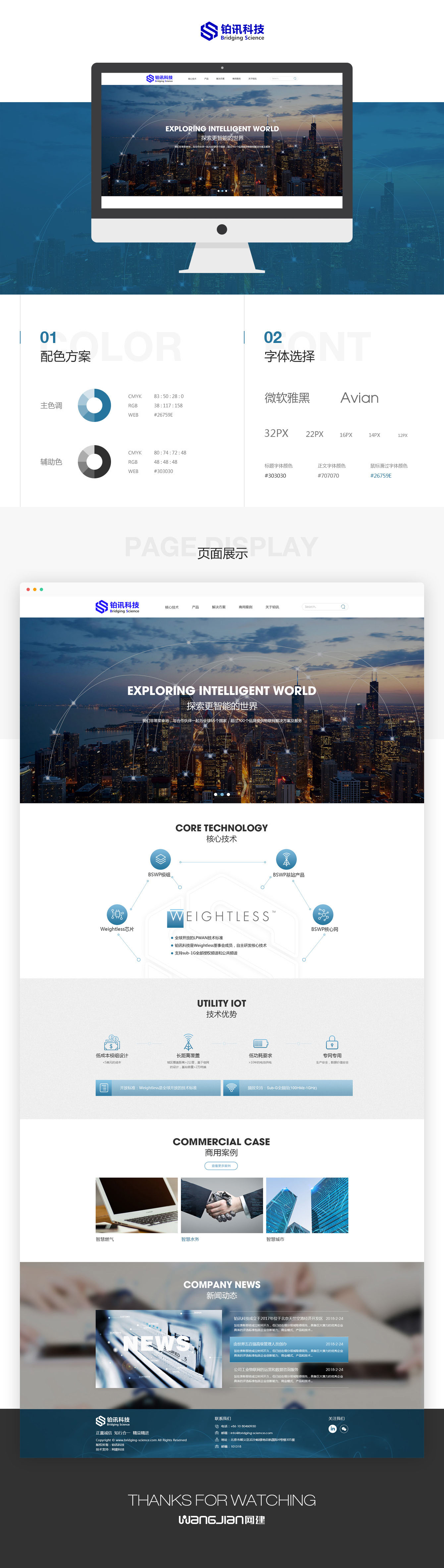 1751371572903465.jpg 新.jpg