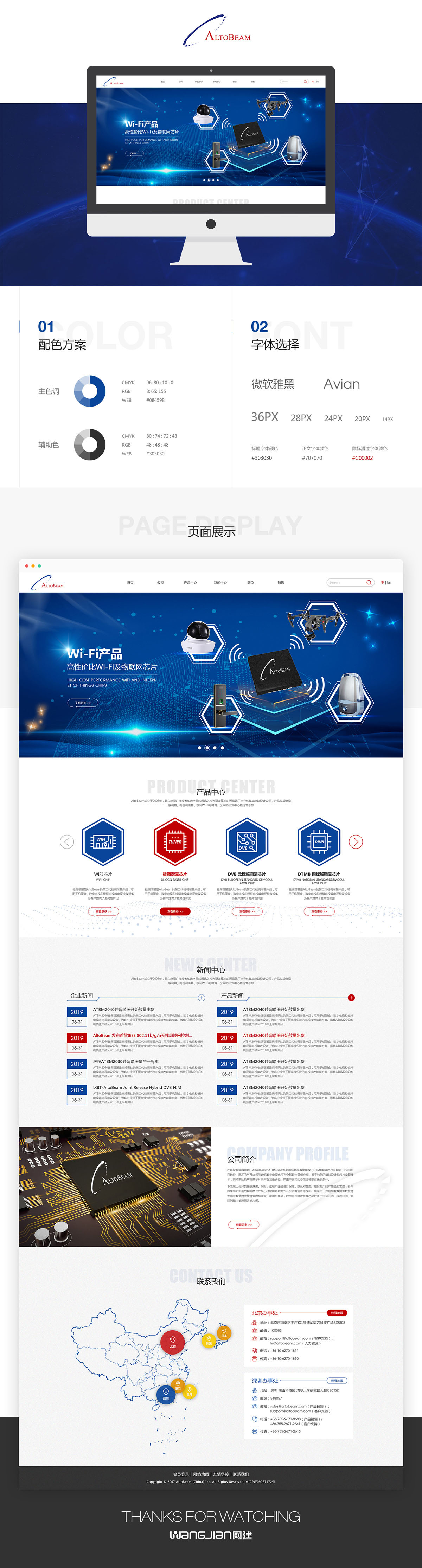 1751372354481424.jpg 新.jpg