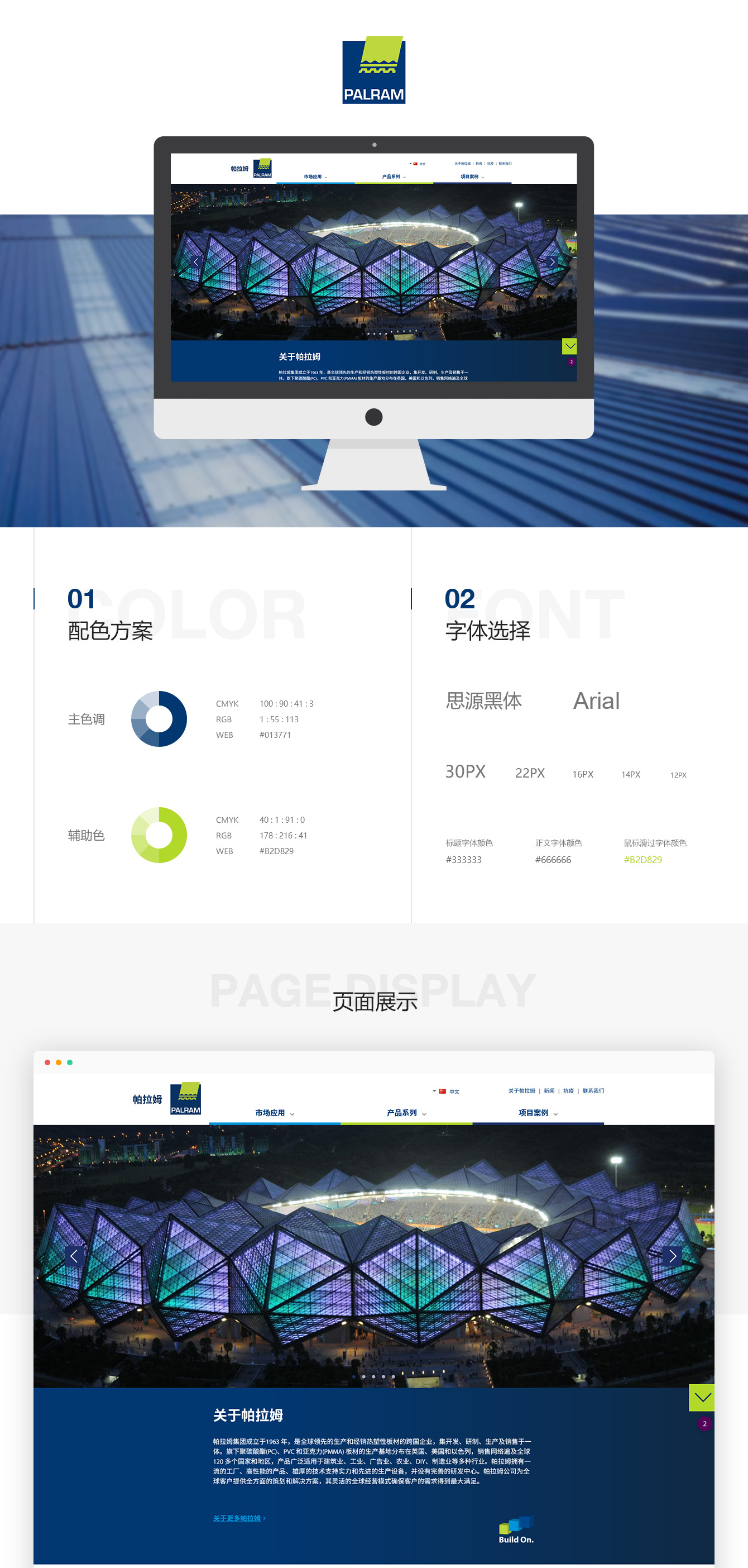 1752390532342627.jpg 1634023389604669.jpg