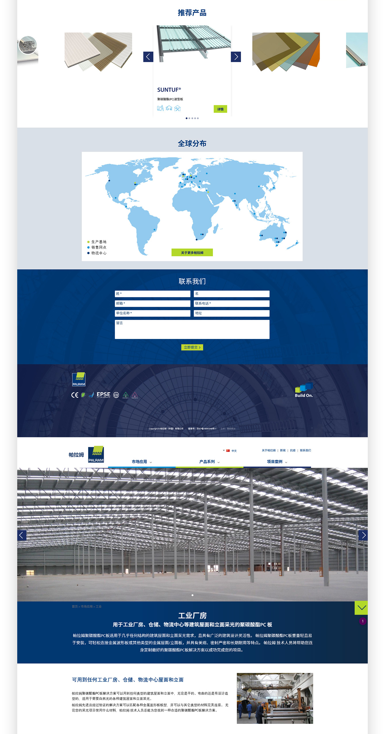 1752390536914739.jpg 1634023399197827.jpg