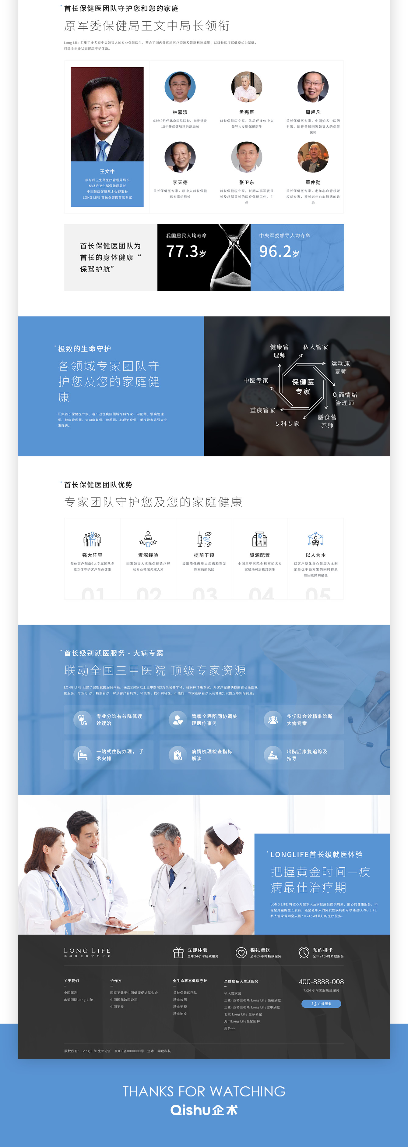 1644400380584345 (1).jpg