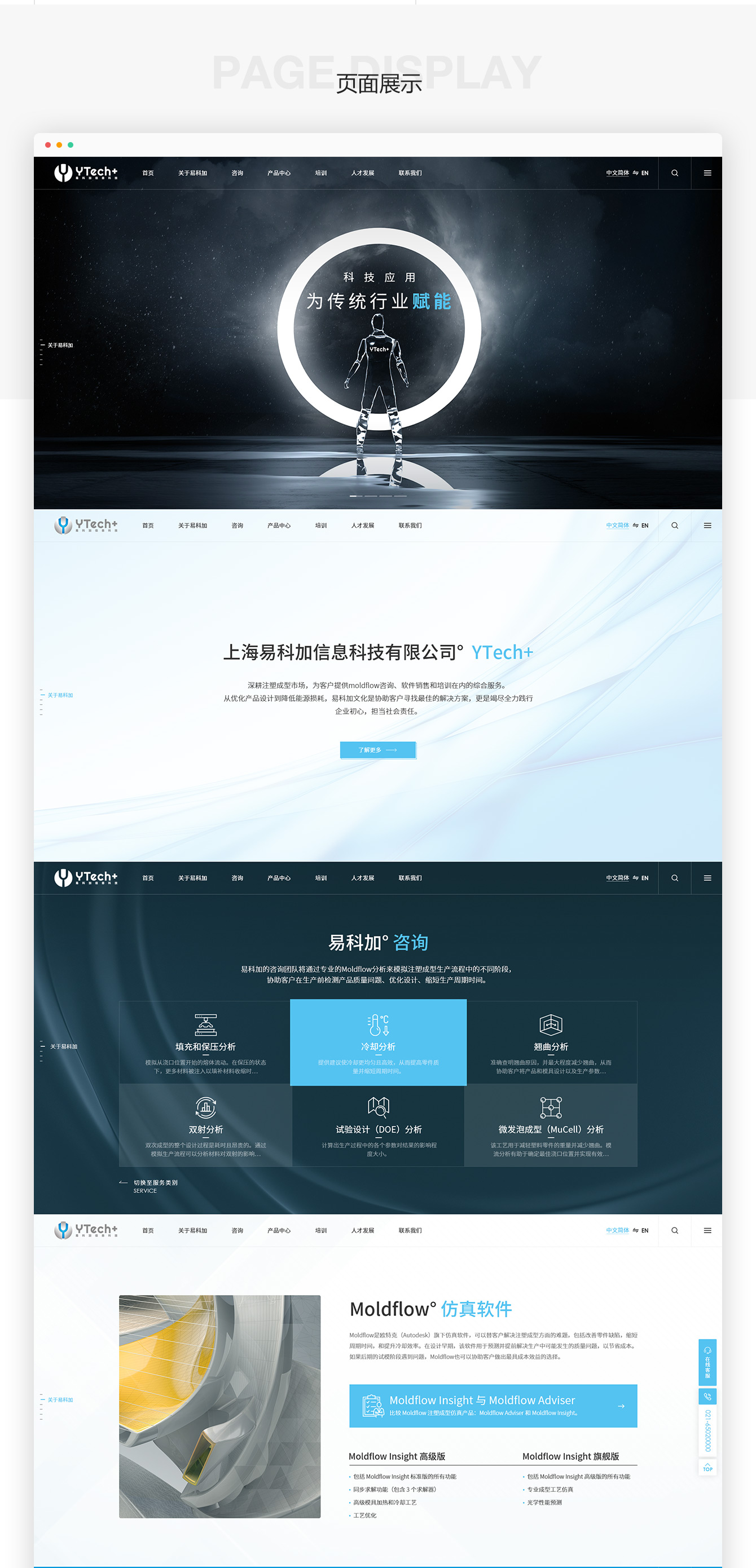 1752391126378244.jpg 1647848645783007.jpg