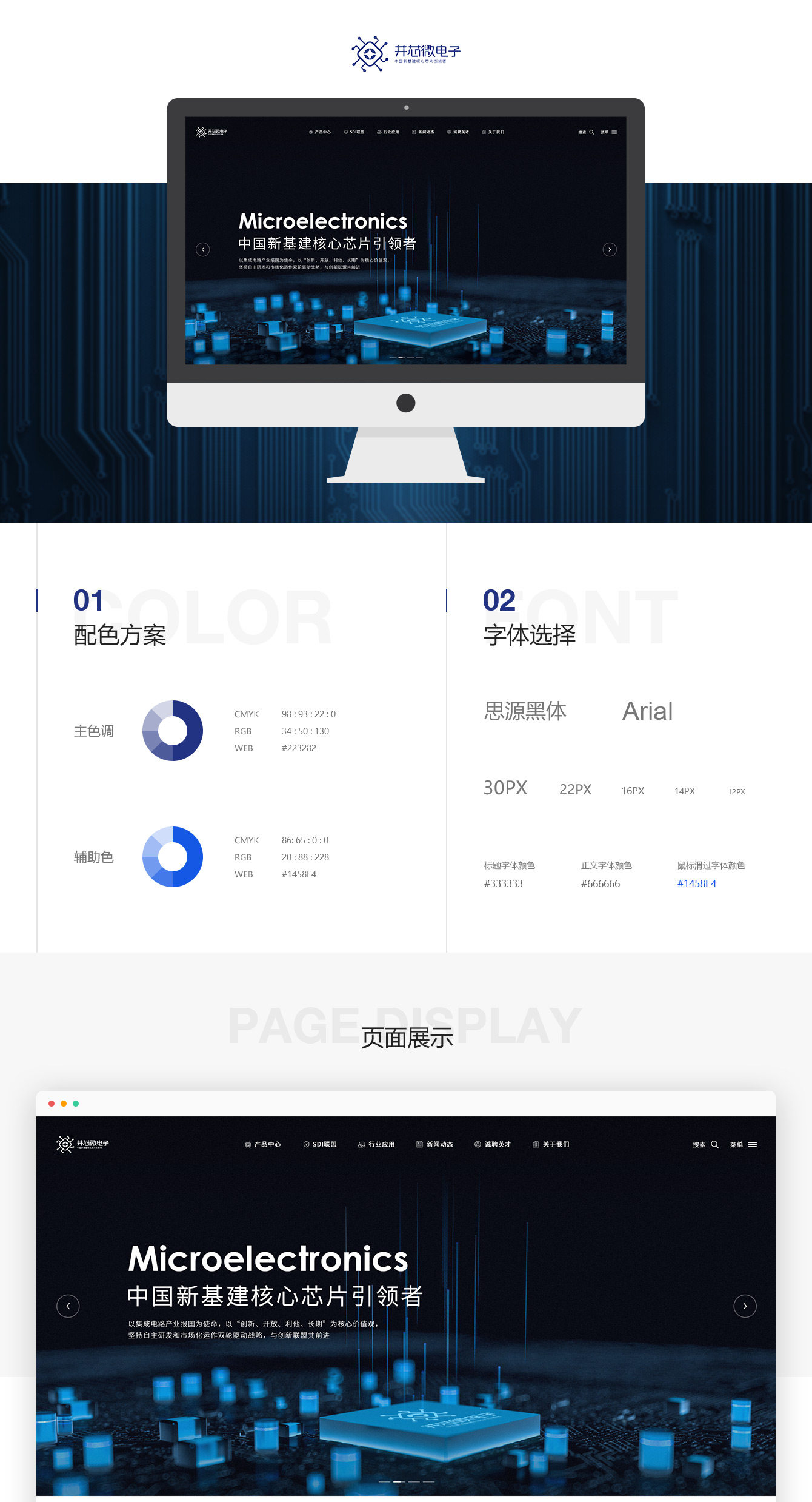 1752391589265405.jpg 3_01.jpg