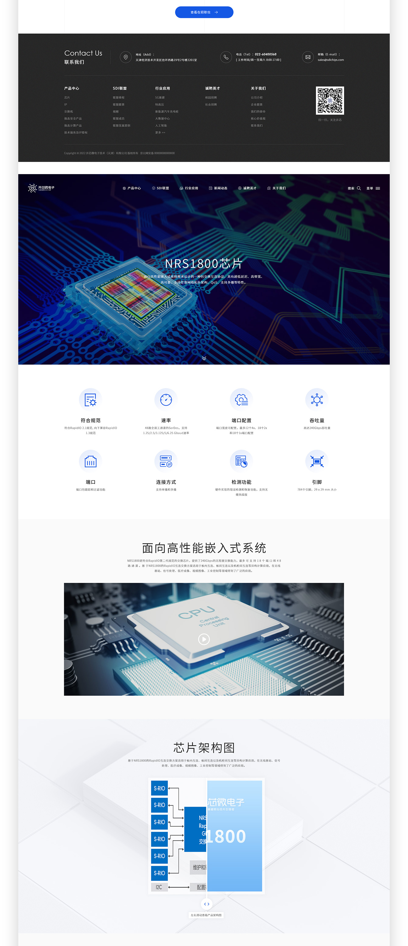 1752391596513847.jpg 3_03.jpg