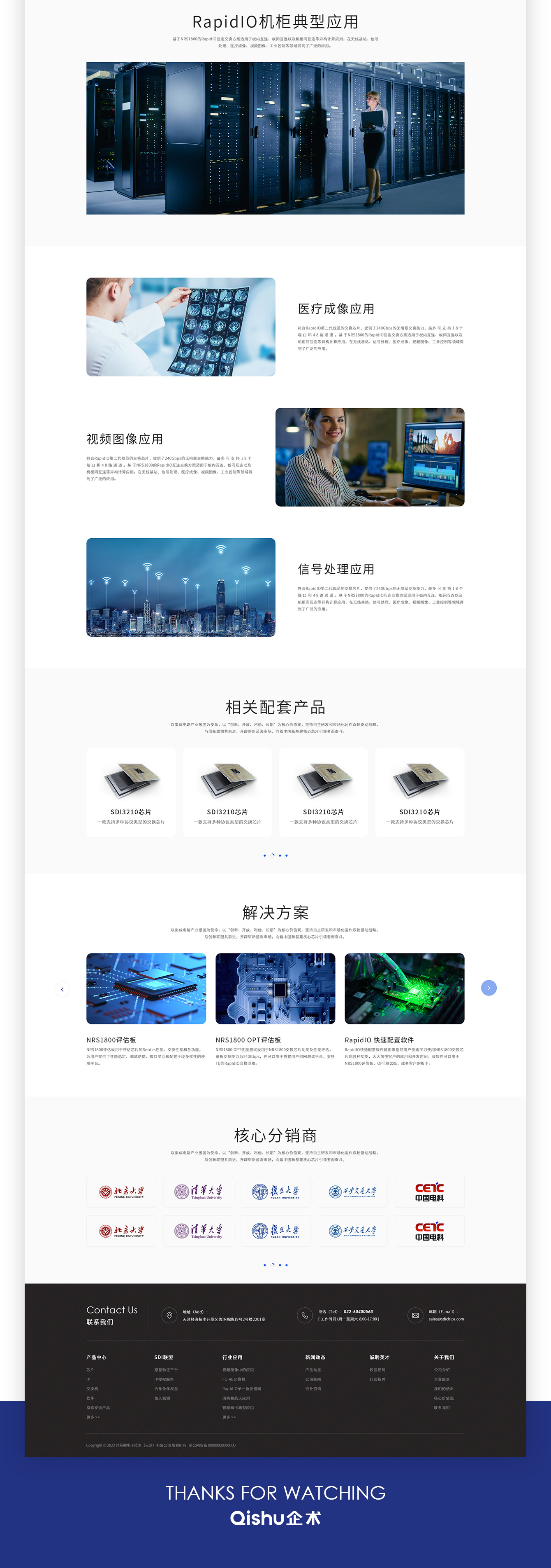 1752391599201913.jpg 3_04.jpg