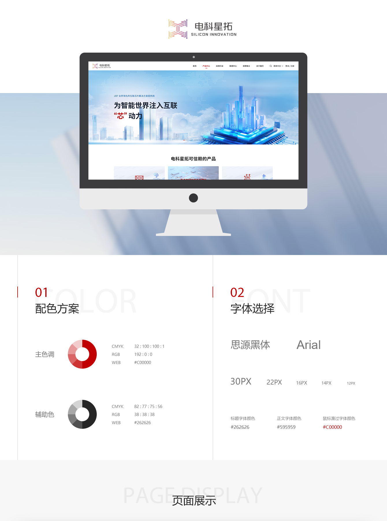 1752392303649493.jpg 1698823122937381.jpg