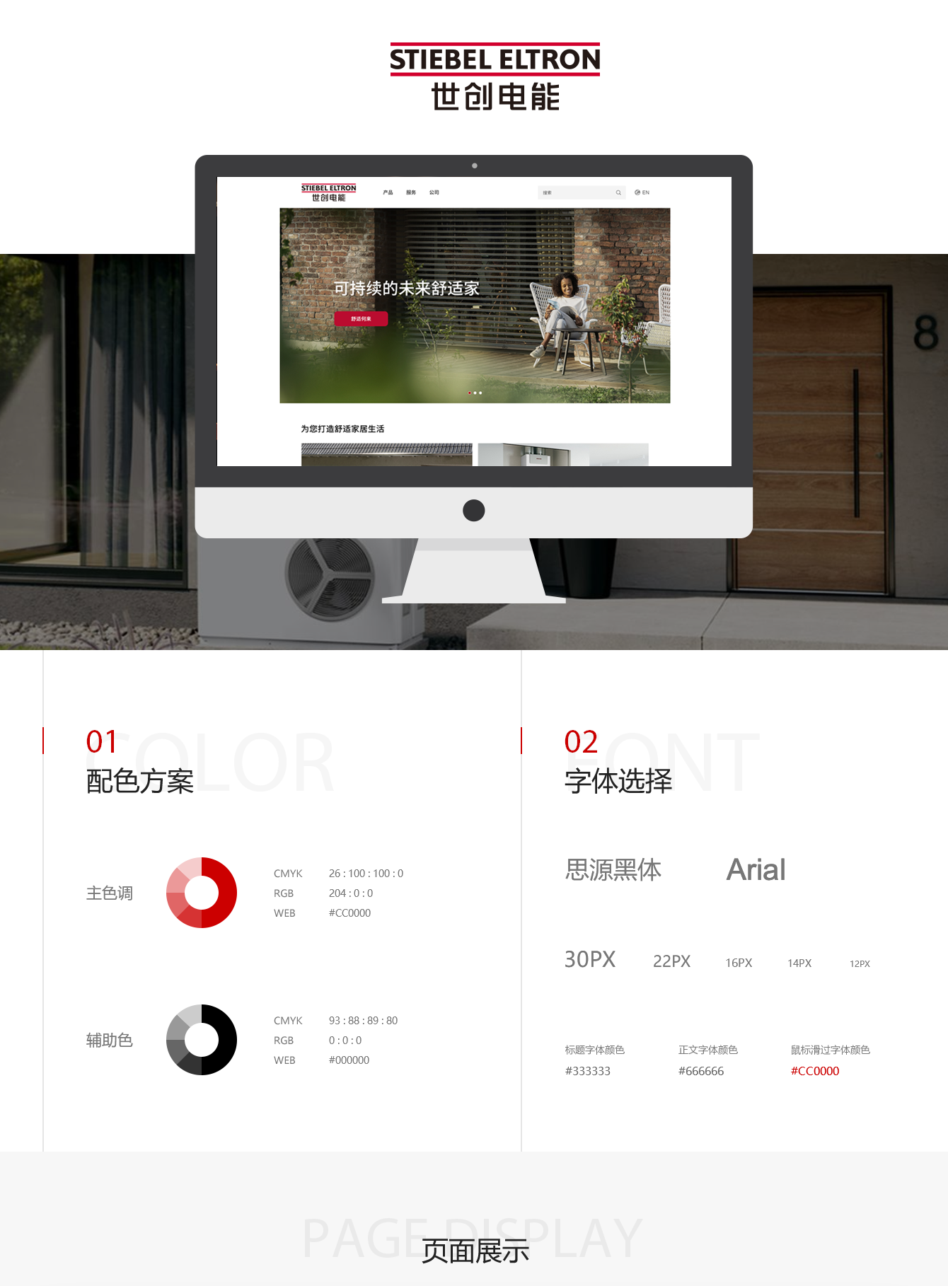 1752997323541205.png 1701755981791094.png