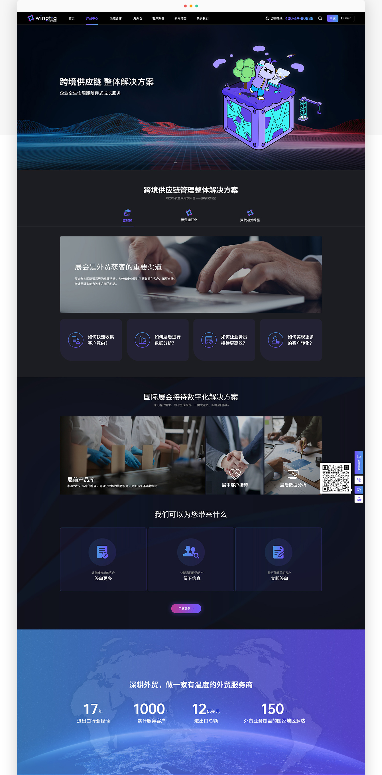 1754025734244063.jpg 1718958121552723.jpg