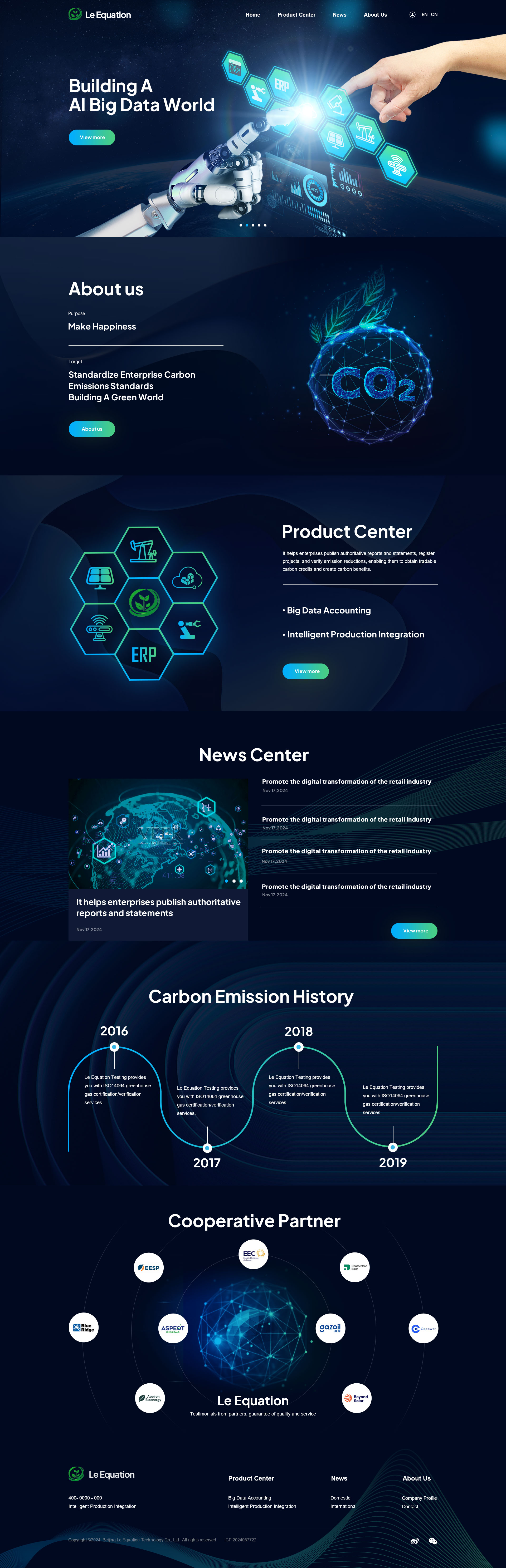 1754026077888730.jpg 1745313375627214.jpg